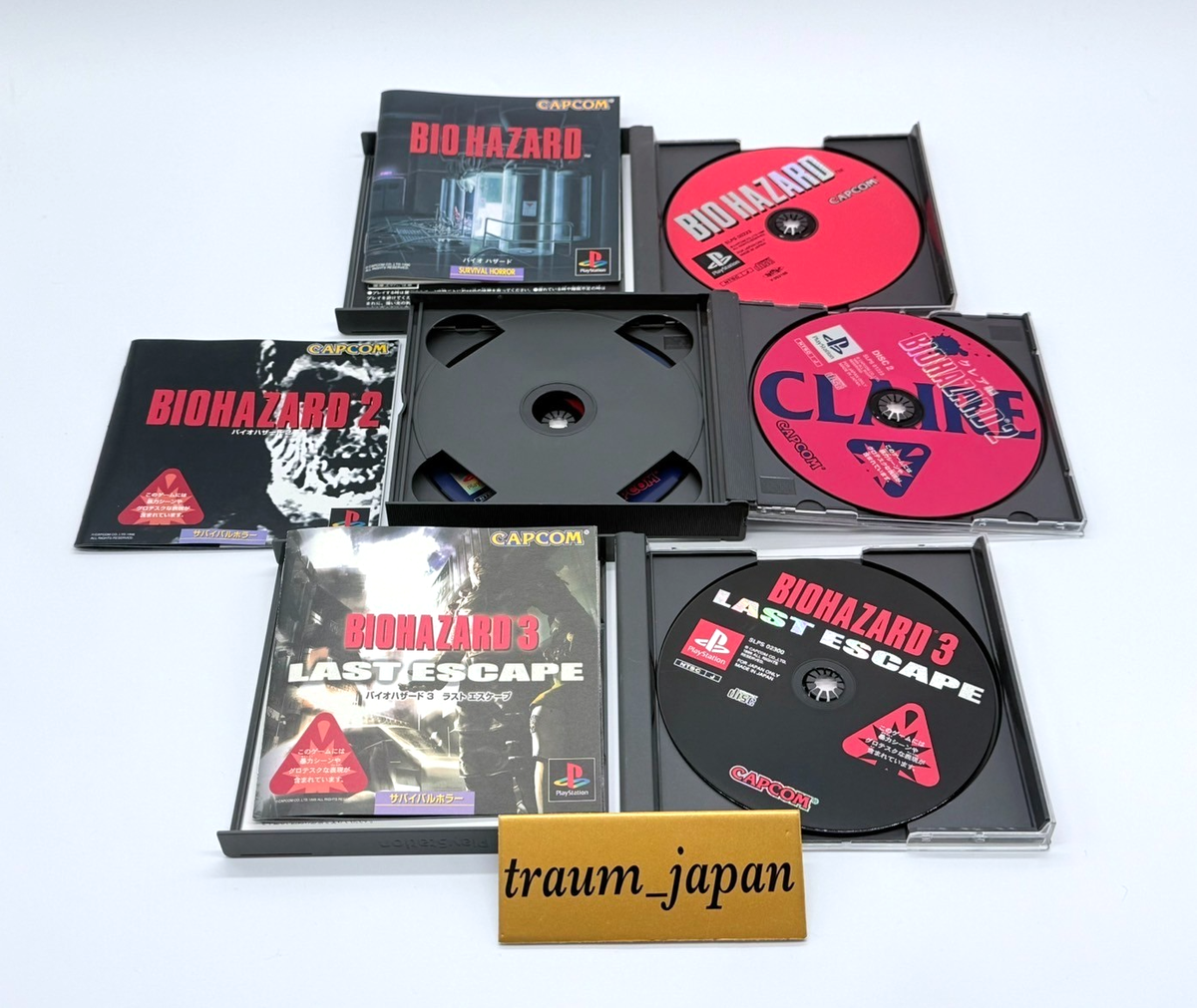Lot 3 Resident Evil Biohazard 1 2 3 Set PlayStation 1 PS1 PS Japan