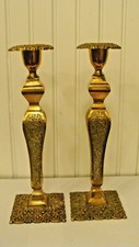 Vintage Beautiful Brass Candle Holders Flowers 9.6" tall x 3.2" x 3.2"
