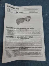 instruction manual ONLY Metabo HPT - CV 18DBL - 18V cordless multi tool 