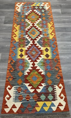 Handarbeit Kelim Läufer Wolle Naturfarben Afghan Traditionell 206cmx73cm
