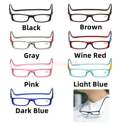 Hanging Folding Magnetic Reading Eyeglasses Glasses Front Click Connect Neck NEW - Picture 2 of 20