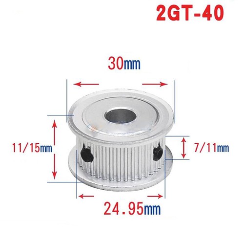 5M 16-Tooth Timing Belt Pulley – For 15mm/20mm Width Belts, 5-12mm Bore 8 thumbnail image