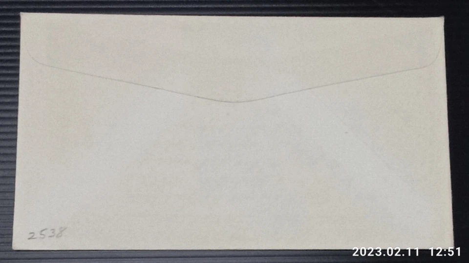 USA 1758-1958 FDC. Very fine condition - Image 2 of 2