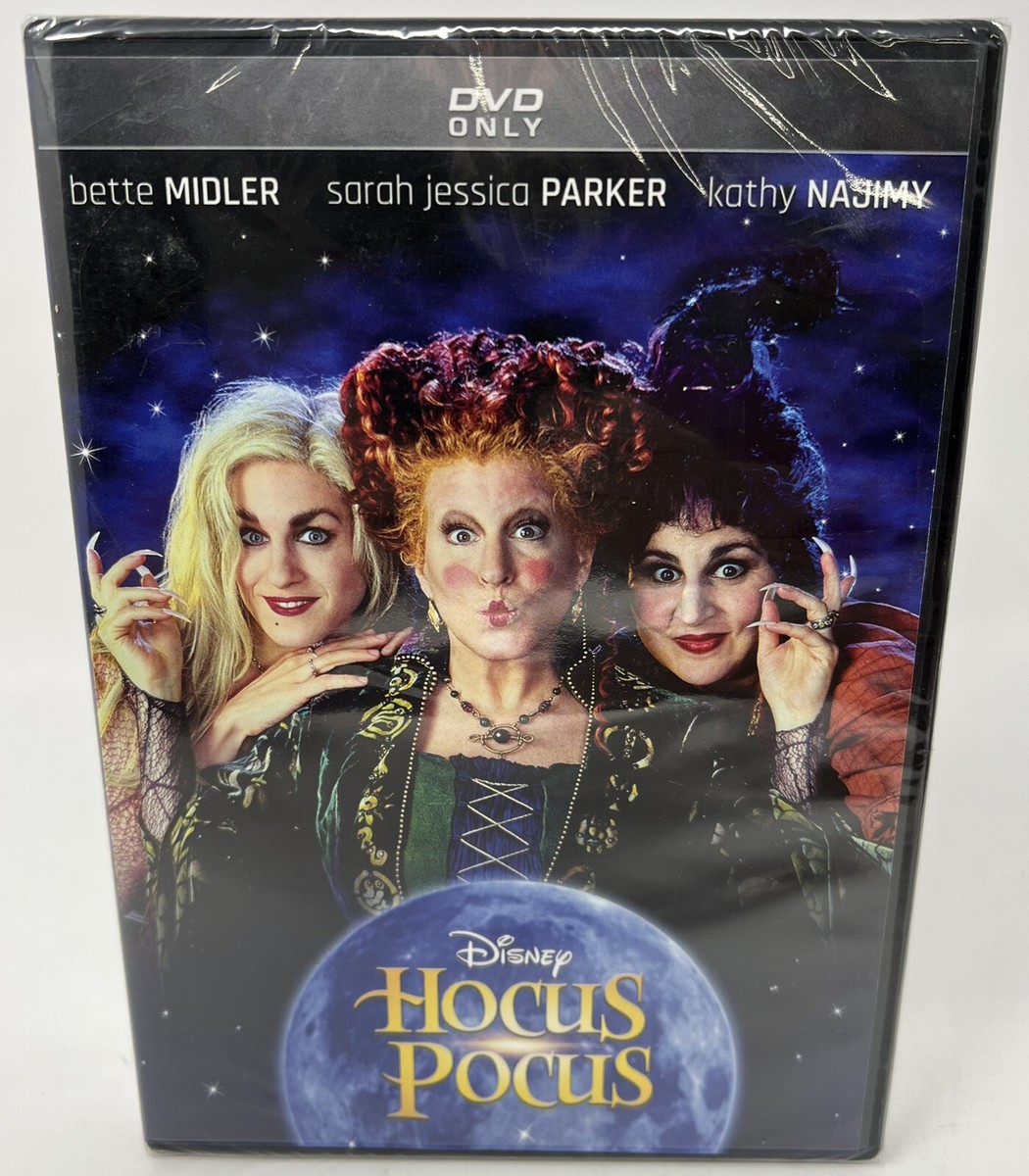 HOCUS POCUS 3 Nissy盤 DVD Nissy HOCUS POCUS 3 Nissy盤 ミュージック