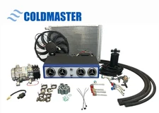 A/C KIT UNIVERSAL UNDERDASH EVAPORATOR - 404 12V "PREMIUM"BLUE W/7B10