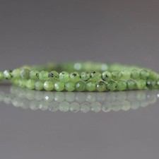 Canadian Jade Beads 2.5mm Tiny Smooth Round Natural Gemstone 15" Strand DIY