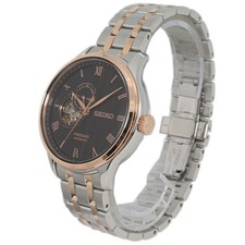 SEIKO PRESAGE SSA466J1 Japanese Garden Kyoto Autumn Leaves Brown Silver 2