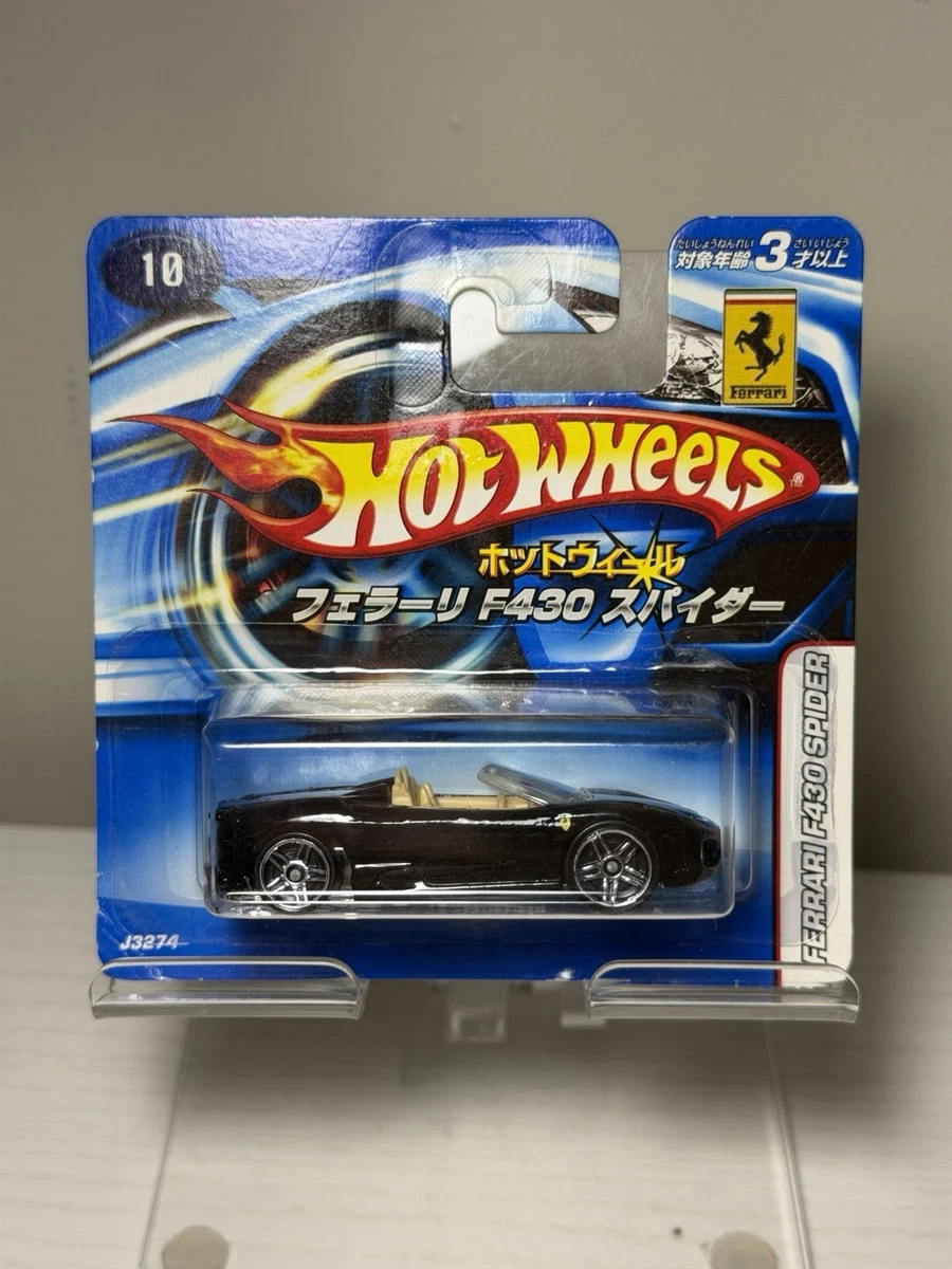 25+ Hot Wheels First Editions Ferrari Diecast & Toy 1:64 Scale for