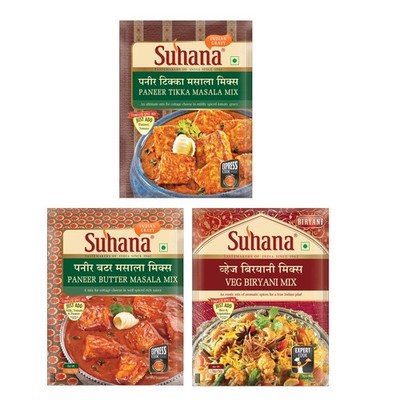 Suhana Combo of 3 - Paneer Butter, Paneer Tikka, Veg Biryani
