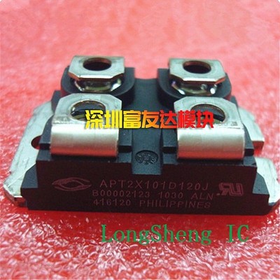 1PCS APT2X101D120J New   Offer POWER Module   Price Quality Assurance @zx