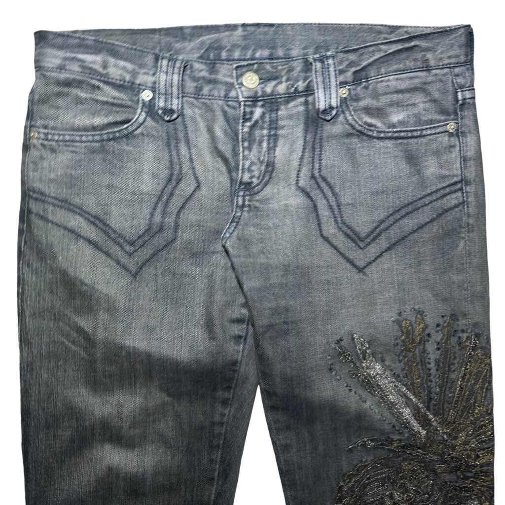 Tornado Mart - image 5