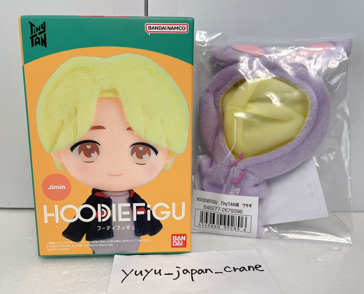 BTS TinyTAN HODIEFiGU フーディフィギュ　JIMIN TinyTAN HODIEFiGU フーディフィギュ JIMIN 【公式通販】