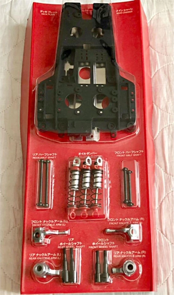 Kyosho Gallop 4WDS 1/10 RC Off-Road Buggy Radio Controlled Model Unused Rare JPN - Image 3 of 4