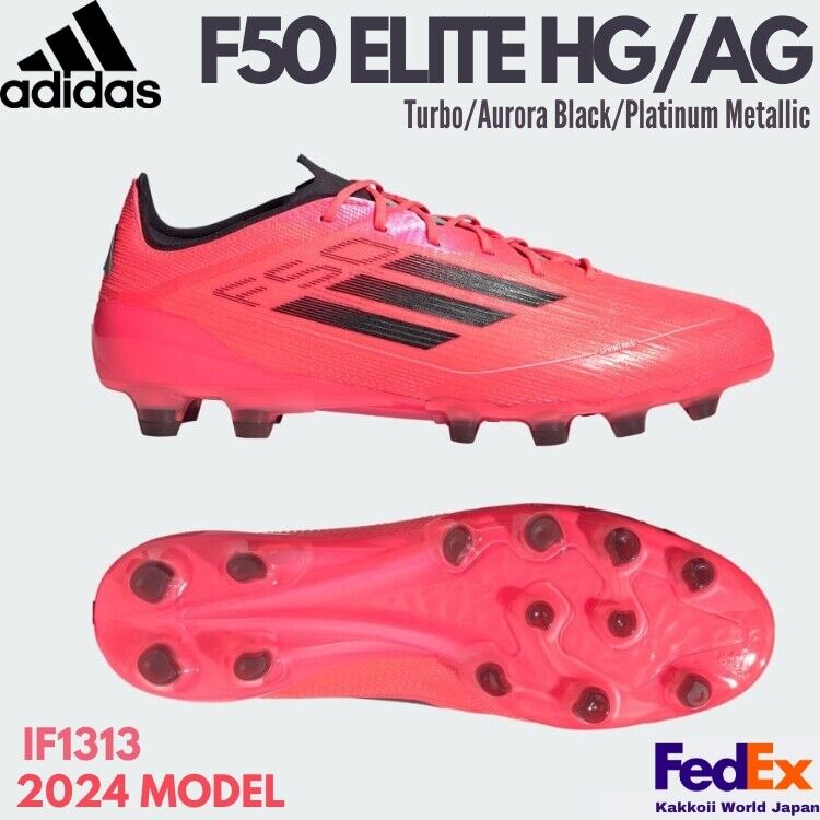 adidas Soccer Cleats F50 ELITE HG/AG Turbo/Aurora Black adidas Soccer Cleats F50 ELITE HG/AG Turbo/Aurora Black