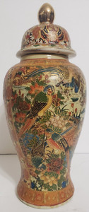 Vintage Satsuma Urn Heavy Gold Trim & Accents 12" Tall, 5 1/2" Wide