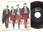The Beatles "LONG TALL SALLY" 45 7" JAPAN ORIGINAL ODEON BLACK WAX OR-1155