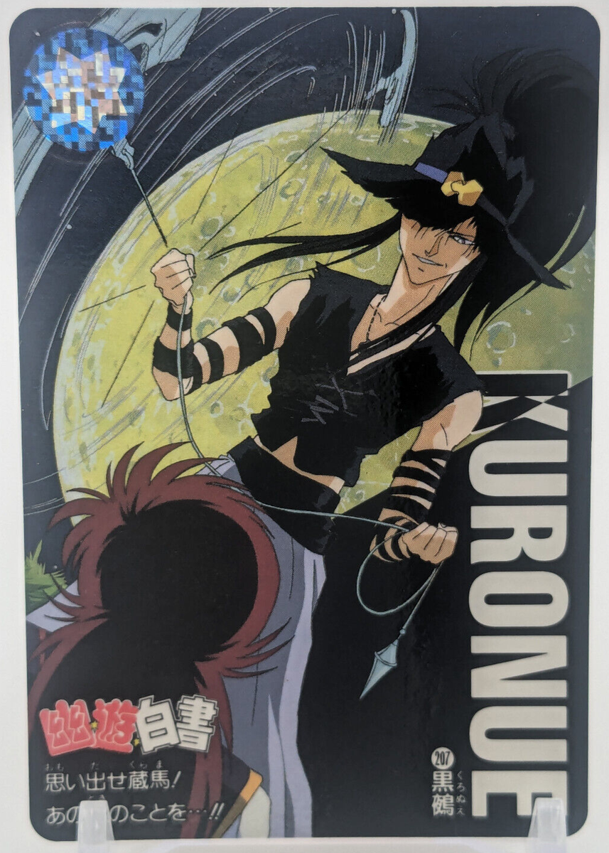 Kuronue Kurama #207 Yu Yu Hakusho Carddass Card BANDAI TCG 1993