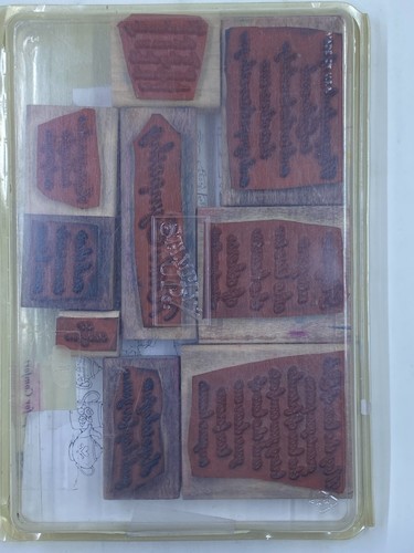 Stamping Up Rubber Wood Stamp Sets YOU PICK List #3 Complete Crafts Scrapbooking - Picture 472 of 896