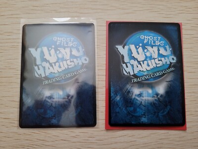 Younger Toguro, Transformed - S19 - Holo Rare Yu Yu Hakusho CCG | eBay