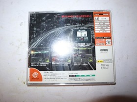 Shutokou Battle SEGA Dreamcast DC Japanese Japan Region Import US Seller
