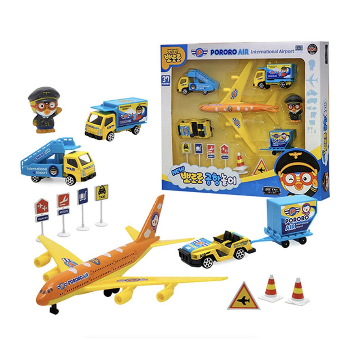 Pororo Air Port Play Set Figure Airplane Truck Ladder Car Cargo Minicar  Diecast