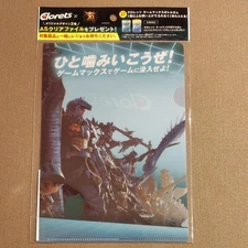 Clorets x Monster Hunter A5 Clear File Game Design Collectible Used