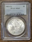 1883 CC MORGAN SILVER DOLLAR IN PCGS MS63 *Free Shipping*