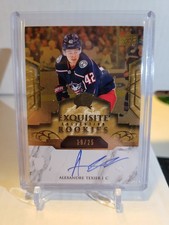 2019-20 Upper Deck Exquisite Alexandre Texier Gold Rookie Auto /25 SSP!!