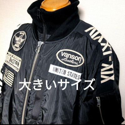 Bo53 Vanson Leathers Rider Jacket Black Xxl Size japan | eBay Bo53 Vanson Leathers Rider Jacket Black Xxl Size japan | eBay
