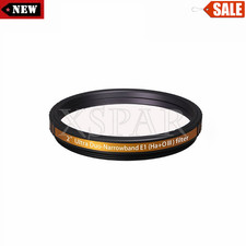 Askar E1 H OIII 2-inch Ultra Duo-narrowband Filter Astrophotography Tool xs