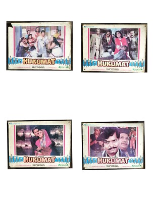 1987 ‎Rati Agnihotri Dharmendra Movie HUKUMAT Lobby Card Wall
