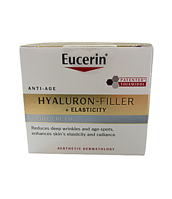 Eucerin Hyaluron Night Cream Filler Elasticity Reduce Deep Wrinkle Ageing 50 ml