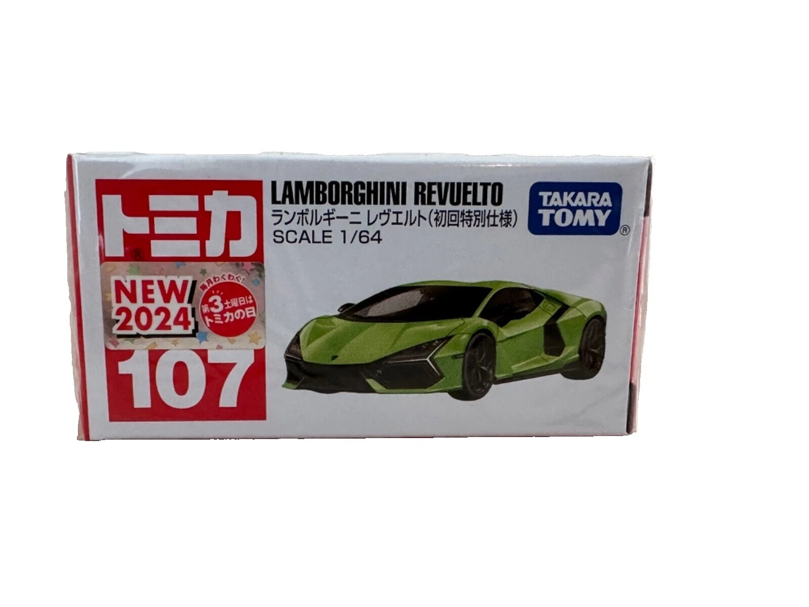 Tomica Lamborghini 1:64 escala Diecast coches, camiones y camionetas