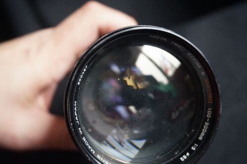 Hoya 100-300mm f/5 Zoom & Macro Lens - Canon FD - Picture 4 of 12