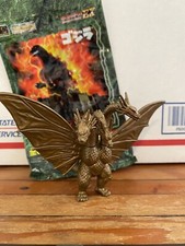 P1 EX KING GHIDORAH / GODZILLA HG GASHAPON BANDAI