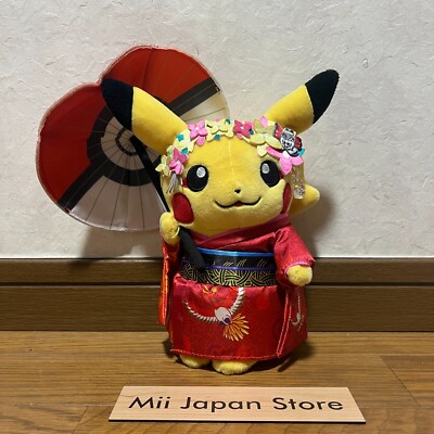 girl made a dress with 100 pikachu plush Pocket Monsters - Pikachu's Closet - Plush Clothes - Formal Female main image 0