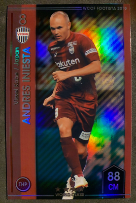 ３８ヴィッセル「gracias eternamente Iniesta」 2019 Panini Footista World Class #176 Andres Iniesta Vissel Kobe