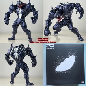 MESS_Toys_Shop | eBay Stores