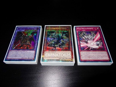 Yugioh Complete Red-Eyes Black Dragon Deck! Primite Lordly Lode Ether Beryl  | eBay