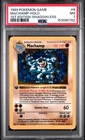 1999 POKEMON BASE SET 1ST EDITION-SHADOWLESS #8 MACHAMP-HOLO PSA 7