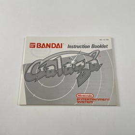 Nintendo NES Galaga EEC Excellent &eacute;tat