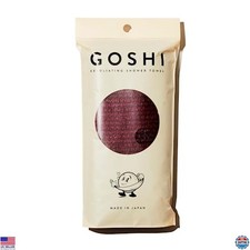 GOSHI Exfoliating Shower Towel - Durable Rip-Resistant Washcloth, Brick Red