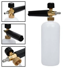 1/4" High Pressure Washer Gun 4000 PSI Car Wash Foam Spray Short Wand w/5 Nozzle