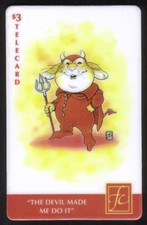 بطاقات ومقتنيات Cute Devil