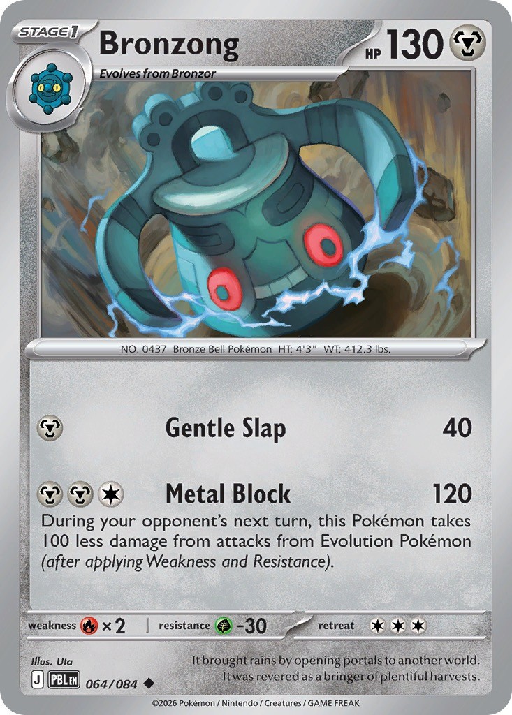 Pokemon Bronzong [Pitch Black Normal - 064/084] NM