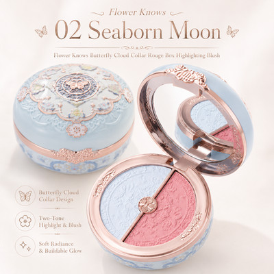 Flower Knows Butterfly Cloud Collar Highlighting Blush 02 Seaborn Moon 6g