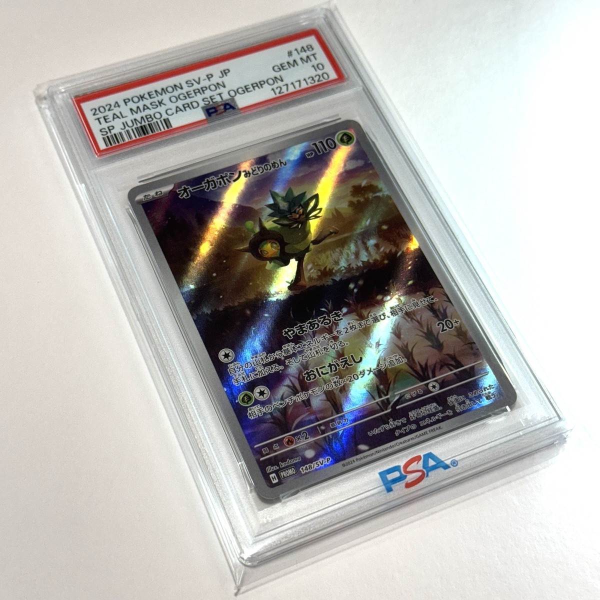 PSA 10 Pokemon Japanese SV-P Promo 148 Teal Mask Ogerpon Special
