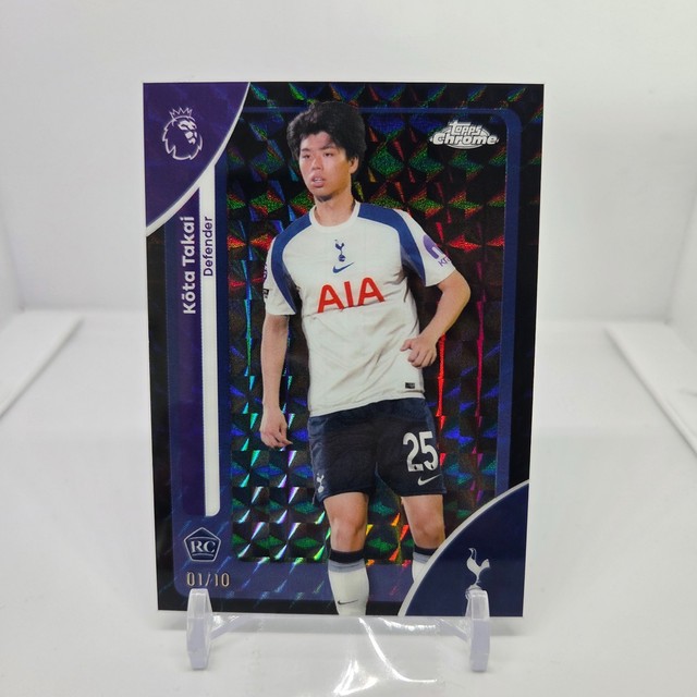 Rookie Set von Kota Takai