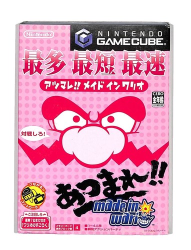 Kururin Squash! Nintendo GameCube GC Japan ver Tested Action Ship