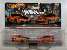 NEW 2023 Hotwheels FAST FURIOUS 2 PACK Toyota Supra VHTF